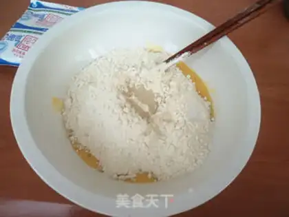 Make Coco-colored toast step 1