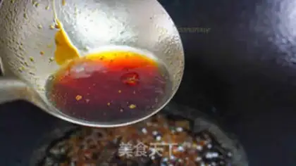 Make Beer wings step 2
