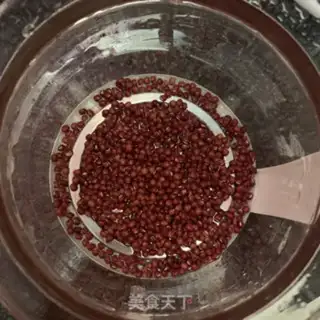 Make Milk, red beans, Simi step 1