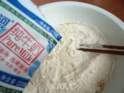 Make Coco-colored toast step 2