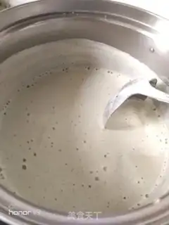 Make Black bean sweet tofu brain step 1