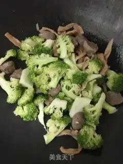 Make Cow guacamole and broccoli step 3