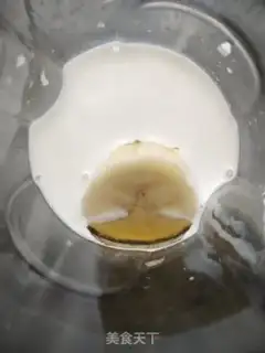 Make Banana shake step 2