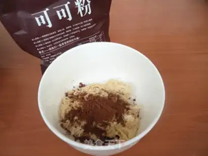 Make Coco-colored toast step 3