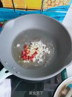 Make Clear the san leaves step 4