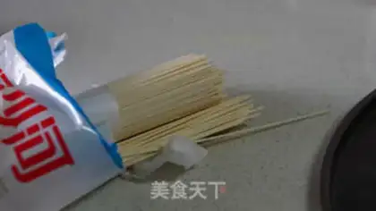Make Egg noodles step 1