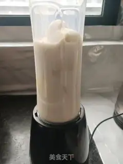 Make Banana shake step 3