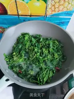 Make Clear the san leaves step 5