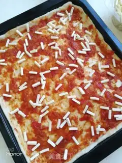 Make The pizza step 12