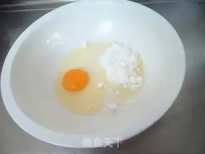 Make Black gallon toast step 0
