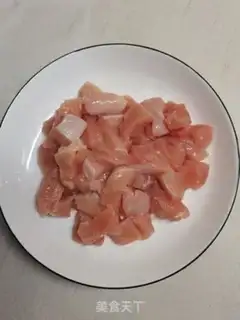 Make Chicken pieces step 0