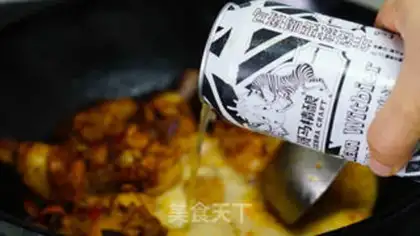 Make Beer wings step 6