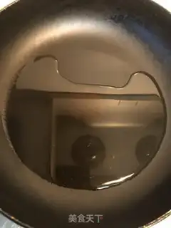 Make Cake roll step 0