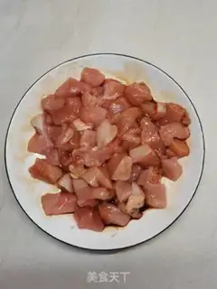 Make Chicken pieces step 1