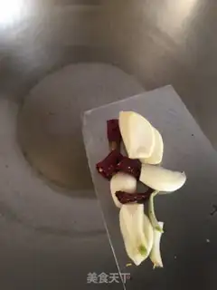 Make The silkmelon