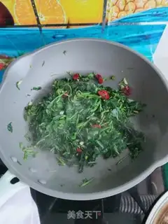 Make Clear the san leaves step 7