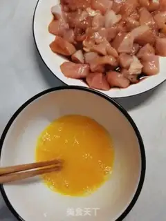 Make Chicken pieces step 2