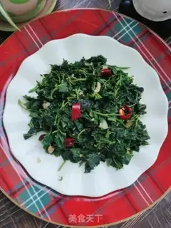 Make Clear the san leaves step 8