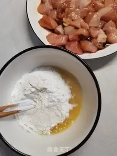 Make Chicken pieces step 3