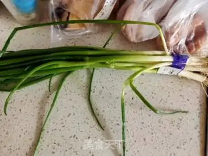 Make The onion saves the trick step 0