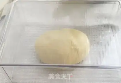 Make There
