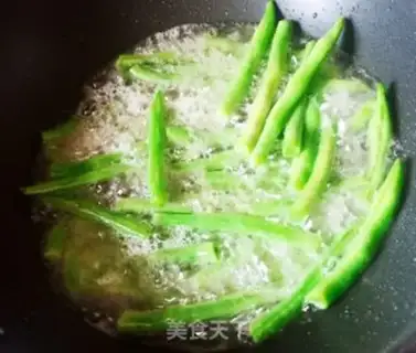 Make Soybeans for eggplant step 9