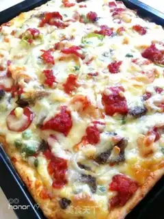 Make The pizza step 16