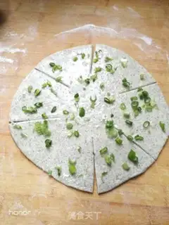 Make Wing-nam beef soup with onion cakes step 12