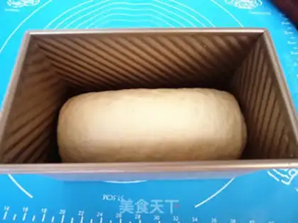Make Coco-colored toast step 8