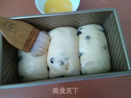 Make Black gallon toast step 8