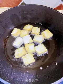 Make Seafood mushroom tofu step 0