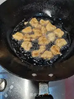 Make Chicken pieces step 8
