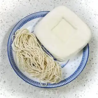 Make Gold tofu step 0
