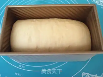 Make Coco-colored toast step 9
