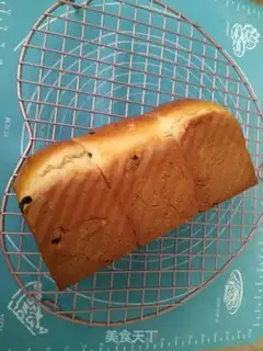 Make Black gallon toast step 9
