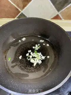 Make Seafood mushroom tofu step 1