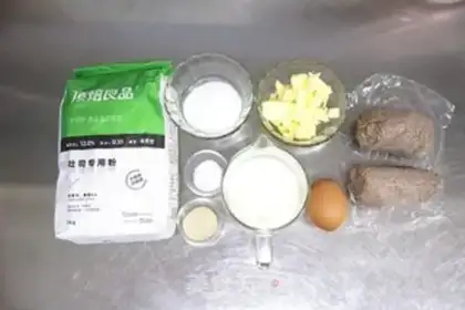 Make Black all-martian second fermented toast step 0