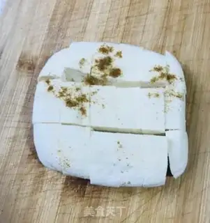 Make Gold tofu step 1