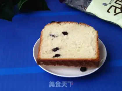 Make Black gallon toast step 10