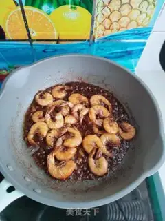 Make Home burning shrimp step 5