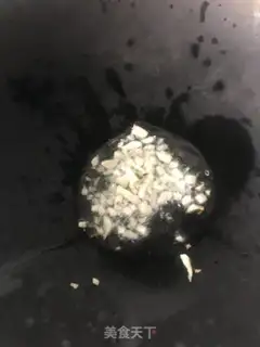 Make Garlic artemisinin step 1
