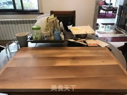 Make McNuggets step 0