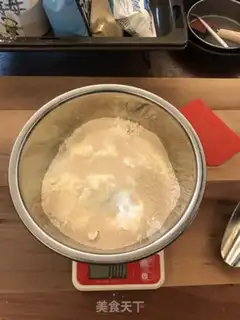 Make McNuggets step 1