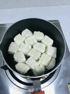 Make Gold tofu step 3