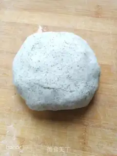 Make Wing-nam beef soup with onion cakes step 16