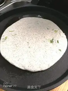 Make Wing-nam beef soup with onion cakes step 18