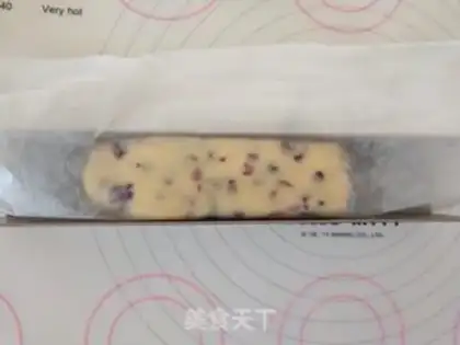 Make Three delicious cranberry cookies step 7
