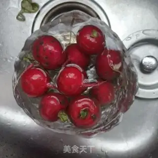 Make Sweet cherry carrots step 0