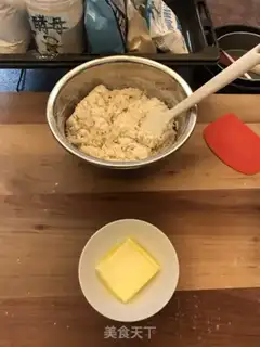 Make McNuggets step 4