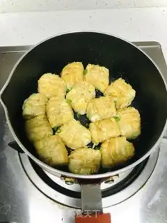 Make Gold tofu step 6
